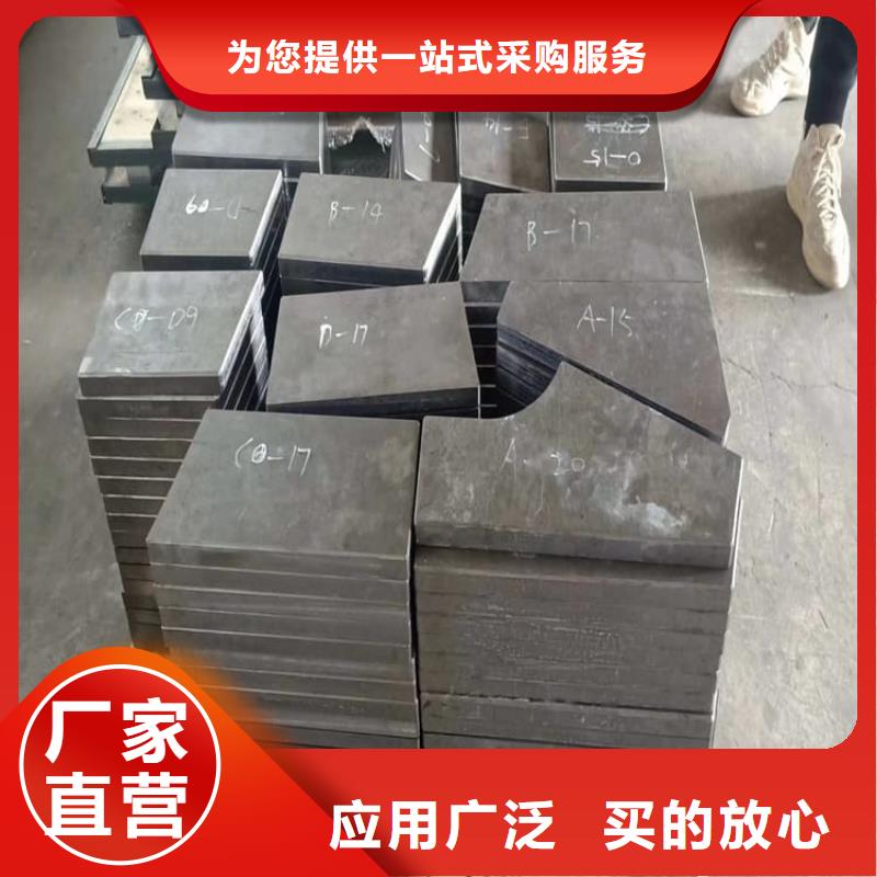 高纯度挤压铅块-高纯度挤压铅块放心之选