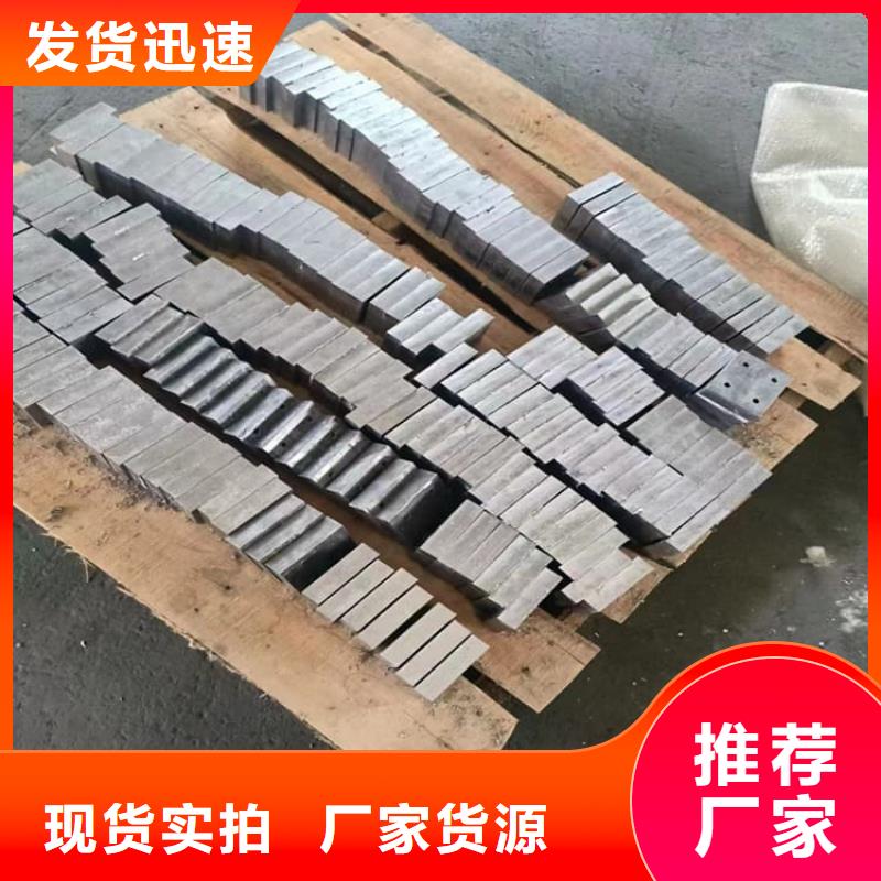 机械配重铅块大型厂家