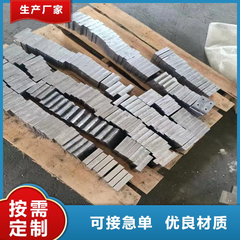 工业探伤室铅块规格种类详细介绍品牌