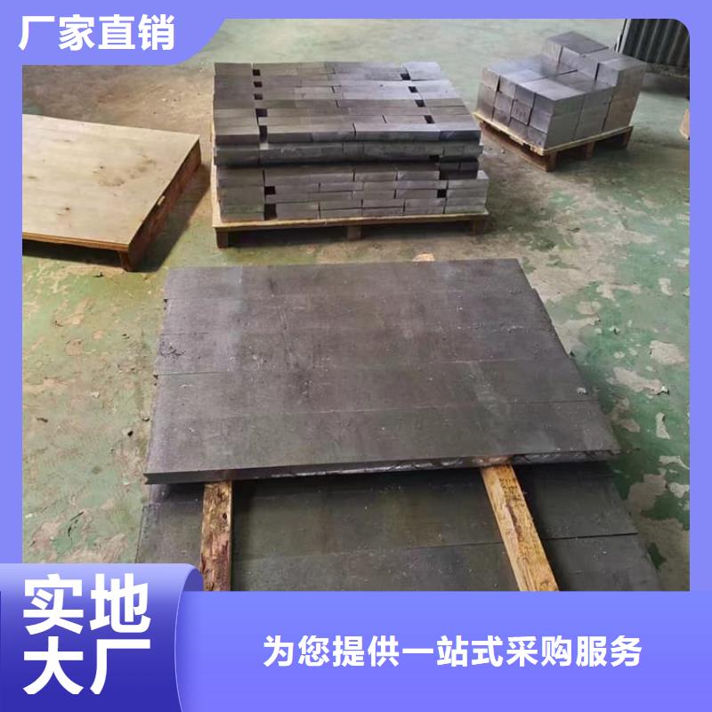 本地射线防护铅块生产厂家