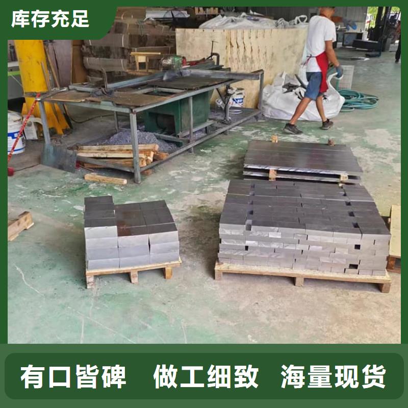 船舶配重铅块批发价格