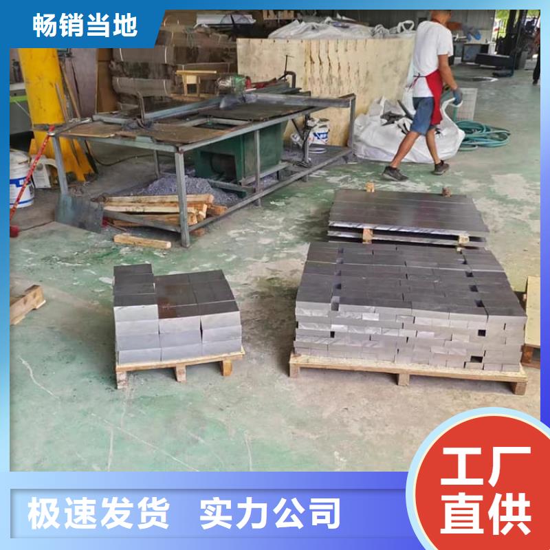 擠壓工業配重鉛塊實力廠家