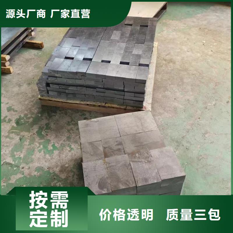 澆筑鉛制品廠家-質量保證