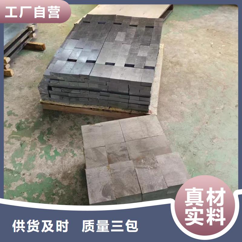 屏蔽射线铅块优质供货商