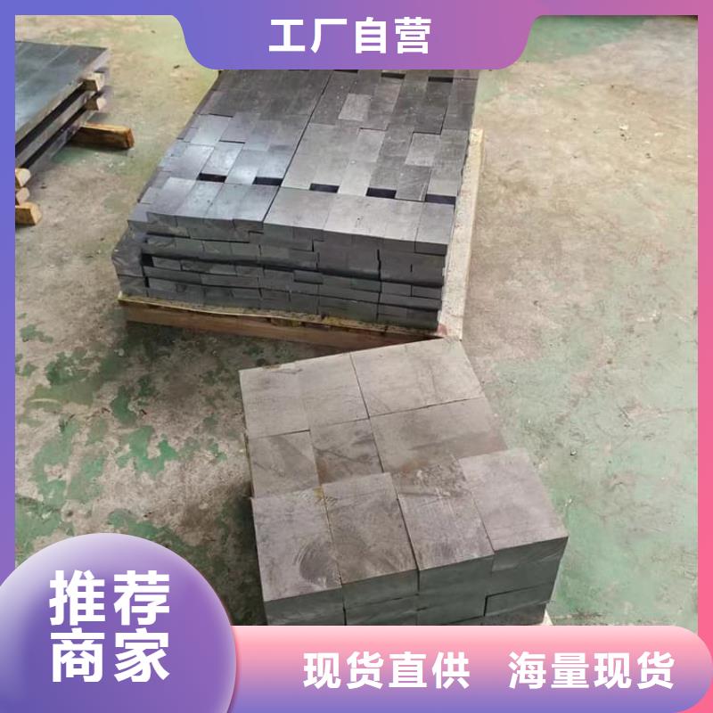 工业探伤室铅块欢迎下单
