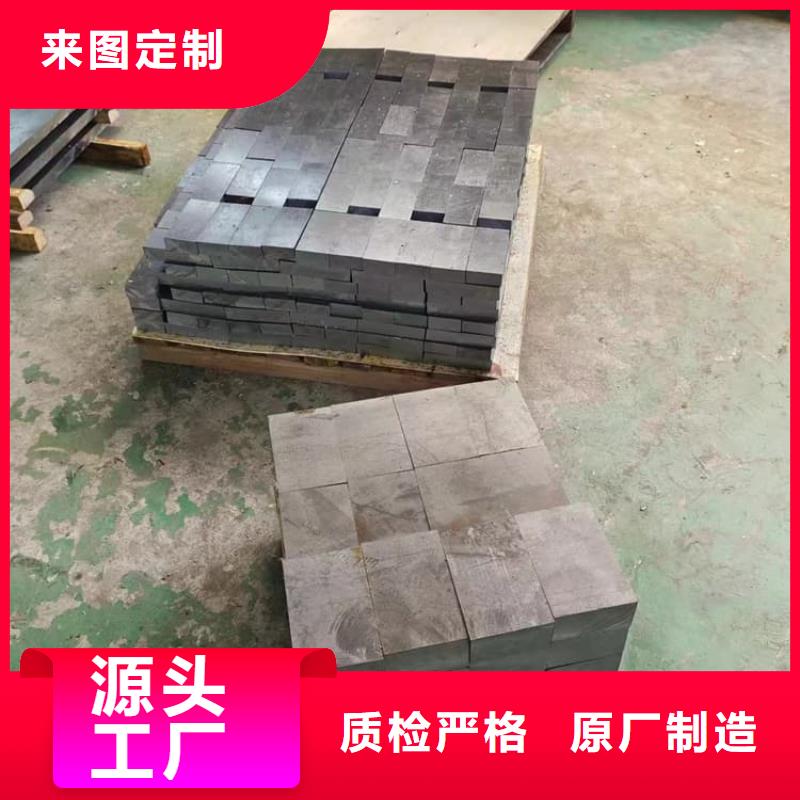纯铅块实体大厂家