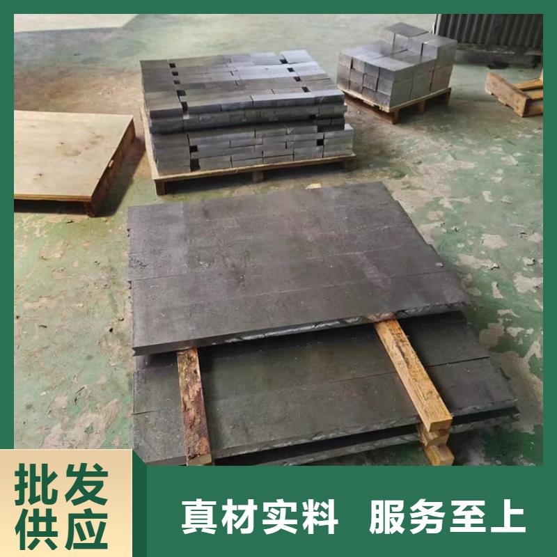 銷售高電解純鉛塊廠家