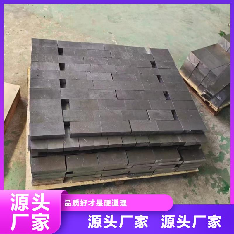 服务周到的屏蔽射线铅块供货商