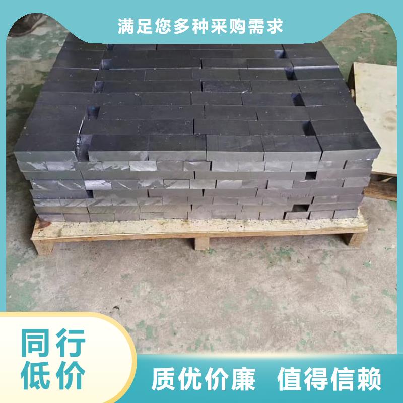 防辐射铅块、防辐射铅块厂家-质量保证