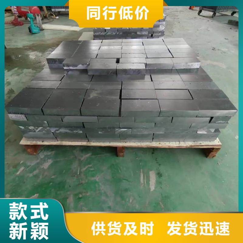 2025货到付款#工业配置铅块#生产厂家
