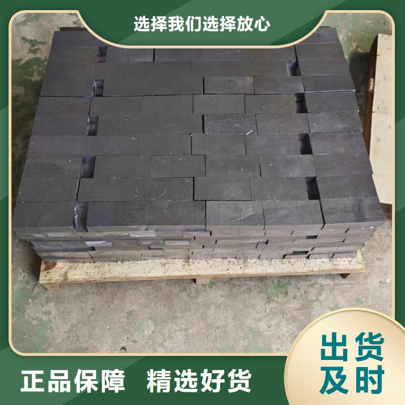 異形鉛塊生產定做