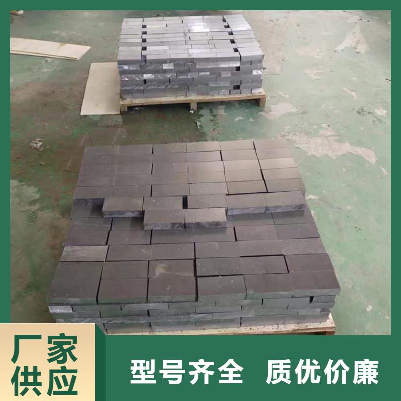 高纯度1#铅块专业供应商