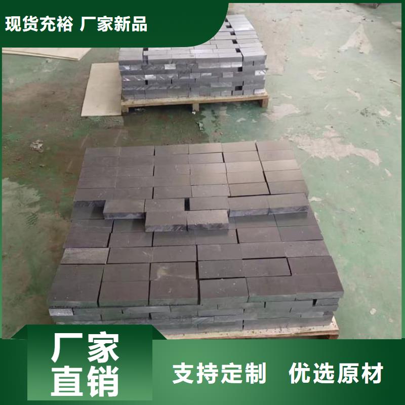 定做船舶平衡铅块的供货商