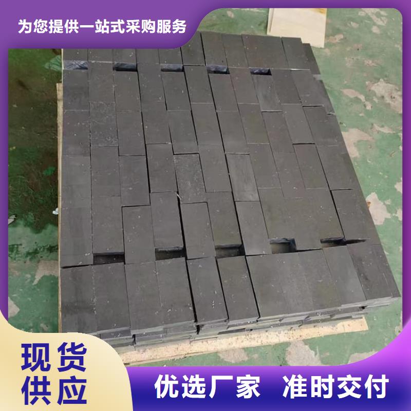 防辐射铅块、防辐射铅块厂家-质量保证