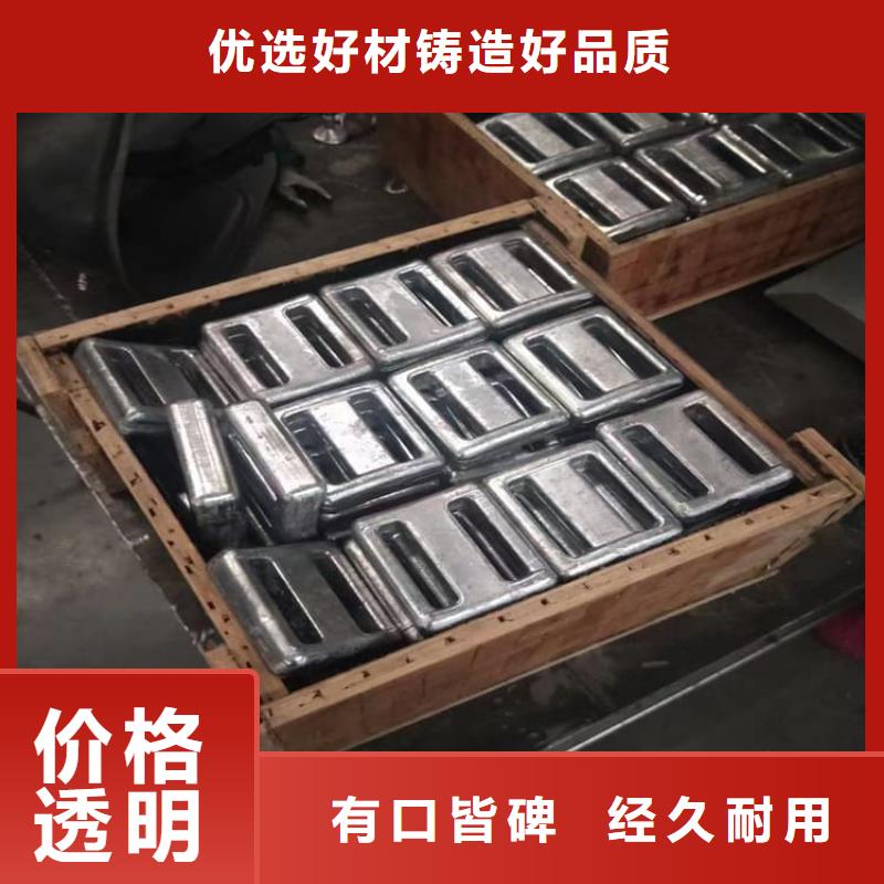 2025新价格##工业探伤加重铅块厂家##电话咨询