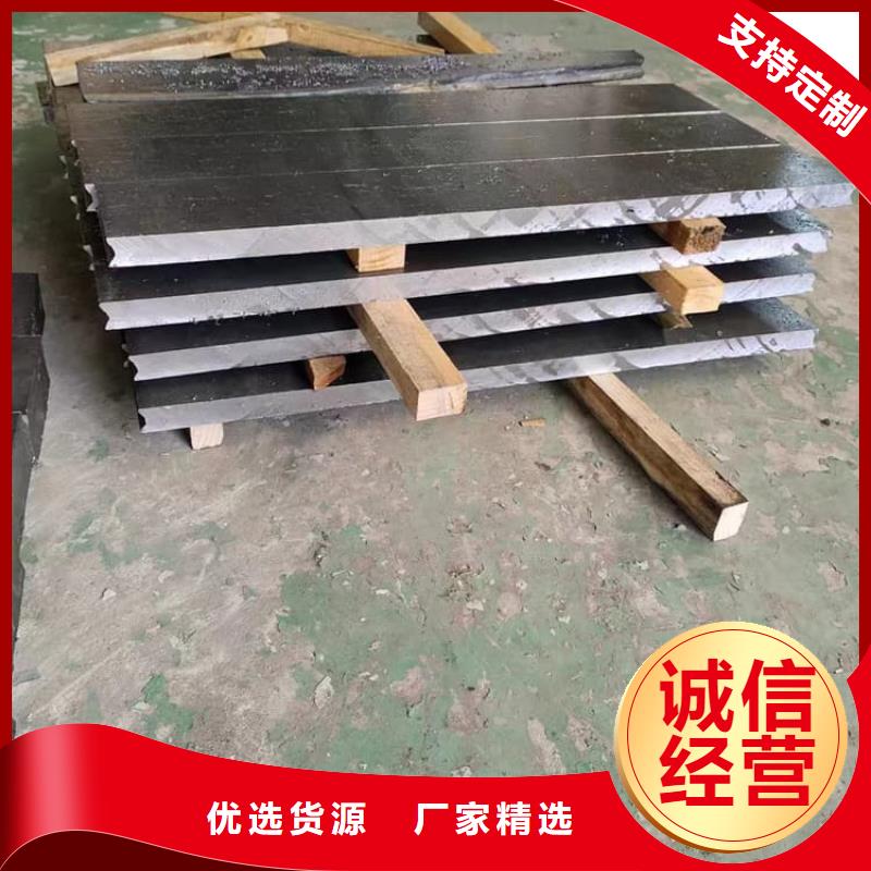 服务周到的屏蔽射线铅块供货商