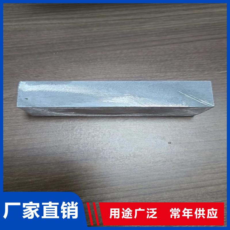 99.994%纯铅制铅块现货销售