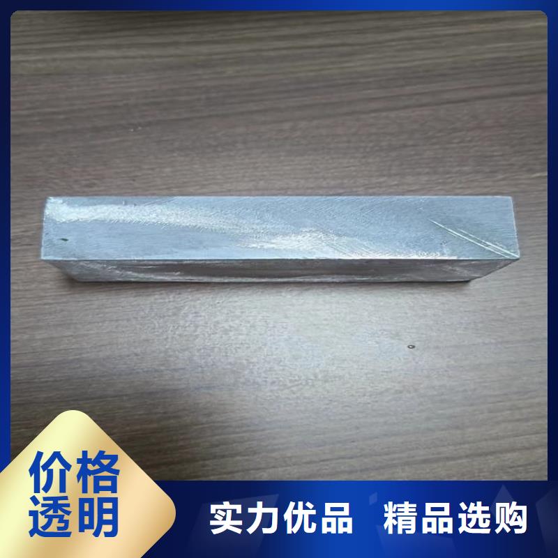 工业探伤室铅块欢迎下单