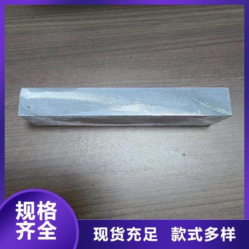 国标铅块质保2年