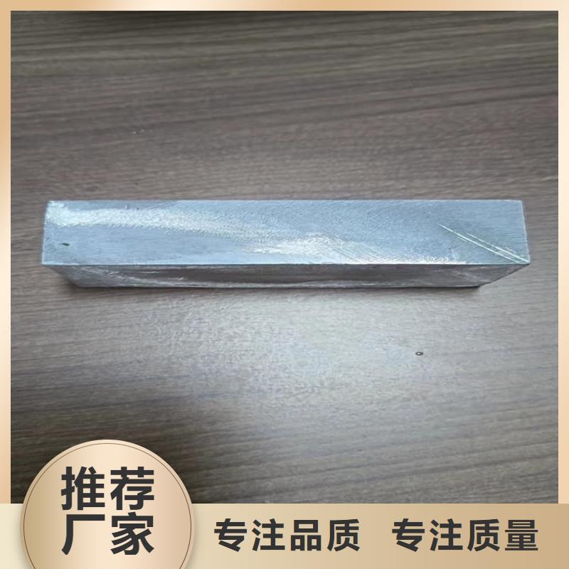 多年专注高电解纯铅块生产的厂家