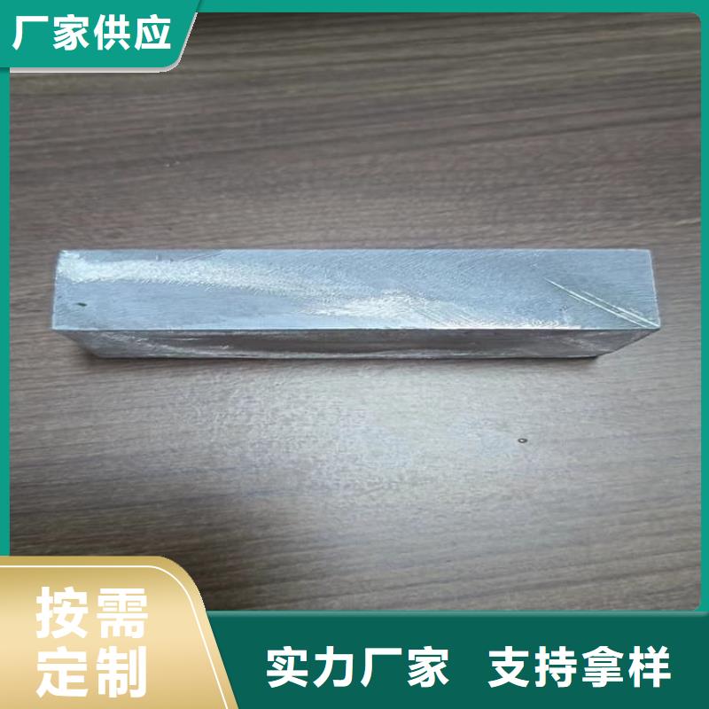 高纯度铅块市场行情