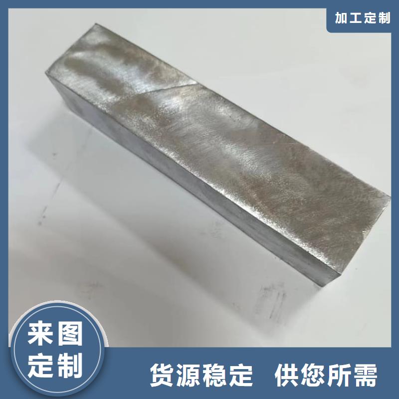 船舶重锤铅块设备生产厂家