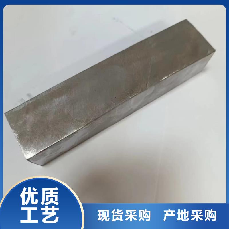 輪胎配重鉛塊-輪胎配重鉛塊按需定制