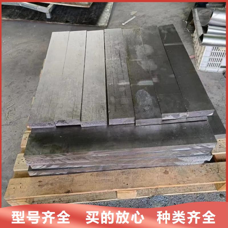 服务周到的屏蔽射线铅块供货商