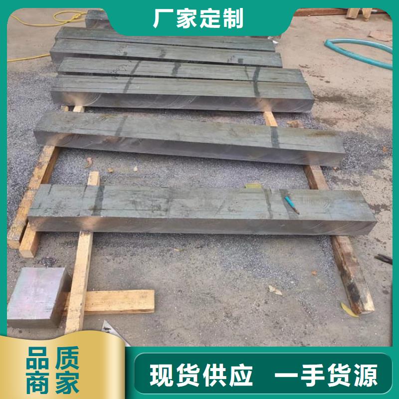 常年供应工业探伤室铅块-热销