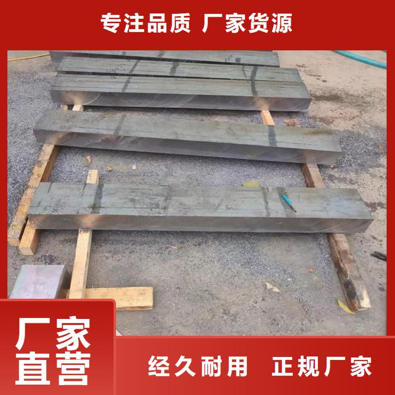 2025新价格##工业探伤加重铅块厂家##电话咨询