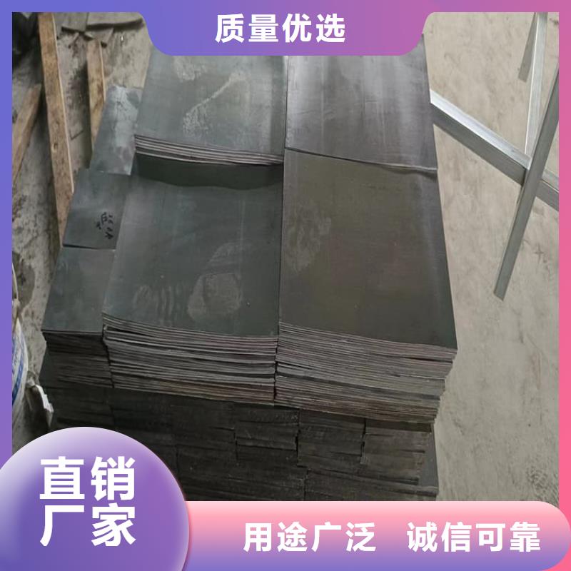 质优价廉的隔音配重铅块基地