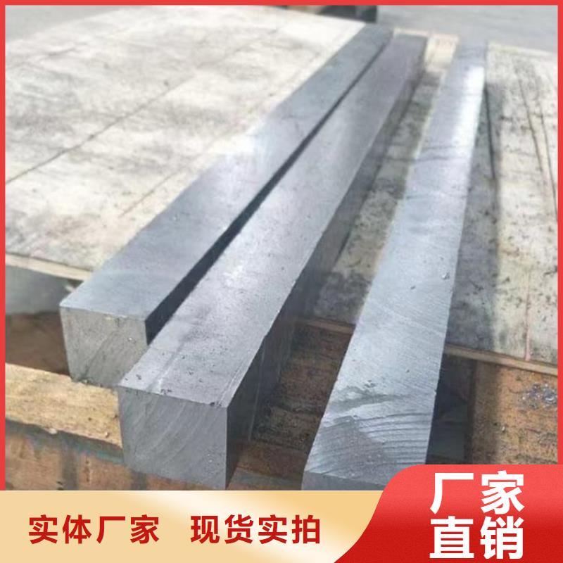 國標高純度鉛塊實力廠商