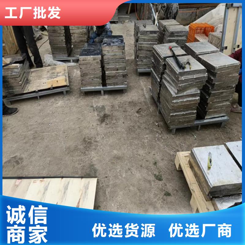 采购工业探伤加重铅块必看-专业品质