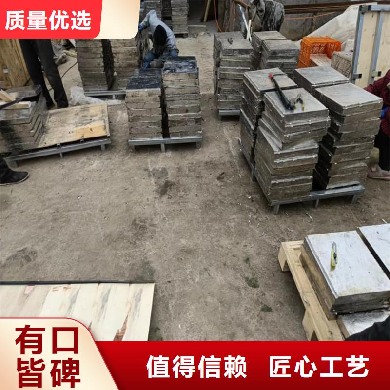 防輻射鉛塊-資質齊全