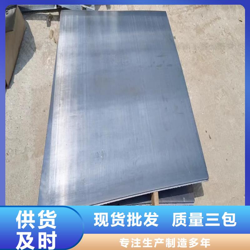 專業生產制造工業配重鉛塊的廠家