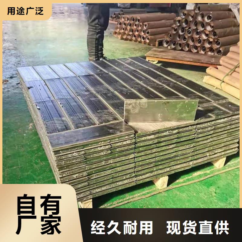 现货供应工业墙体防辐射铅块_诚信企业