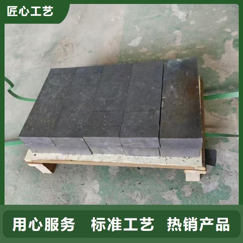 互鎖式鉛塊質量保真