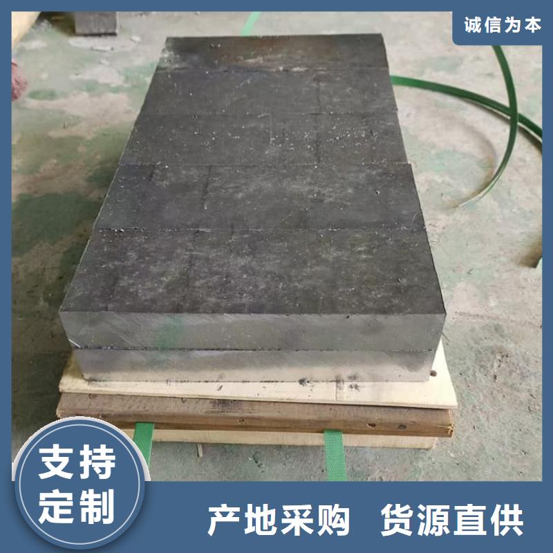 发货及时的互锁式铅块公司