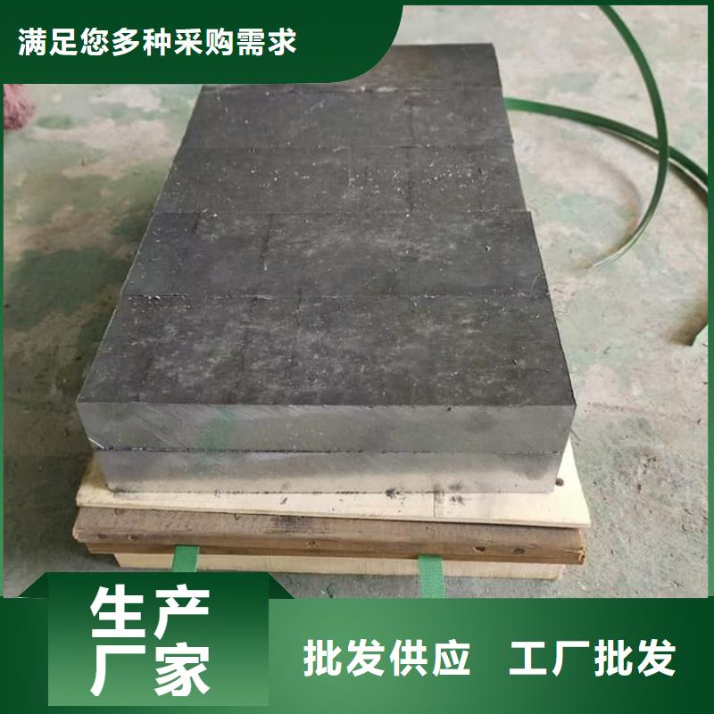 99.994%纯铅制铅块质量优质的厂家
