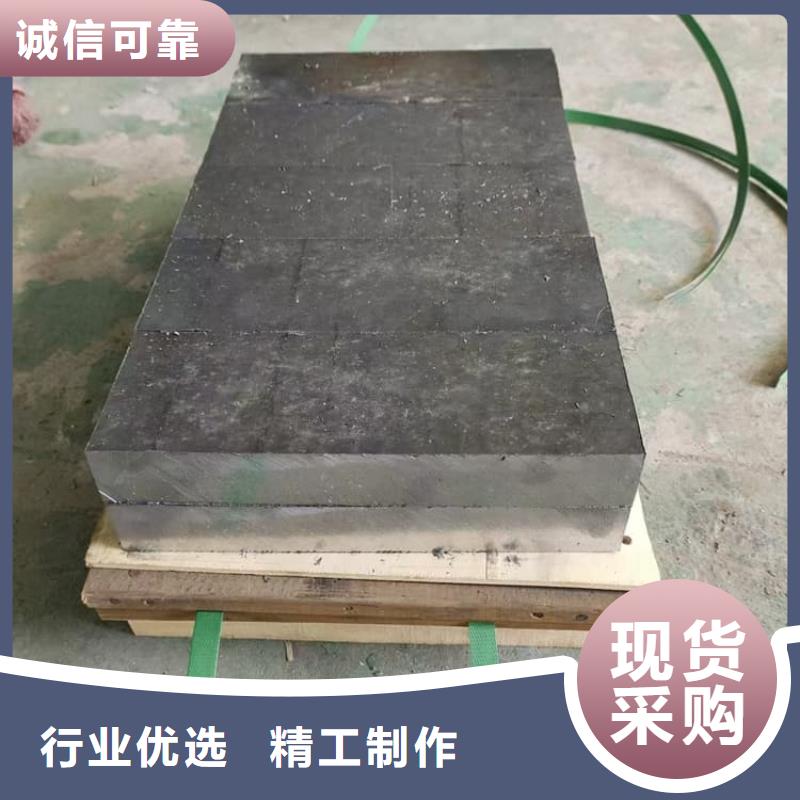 高密度鉛塊直銷廠家