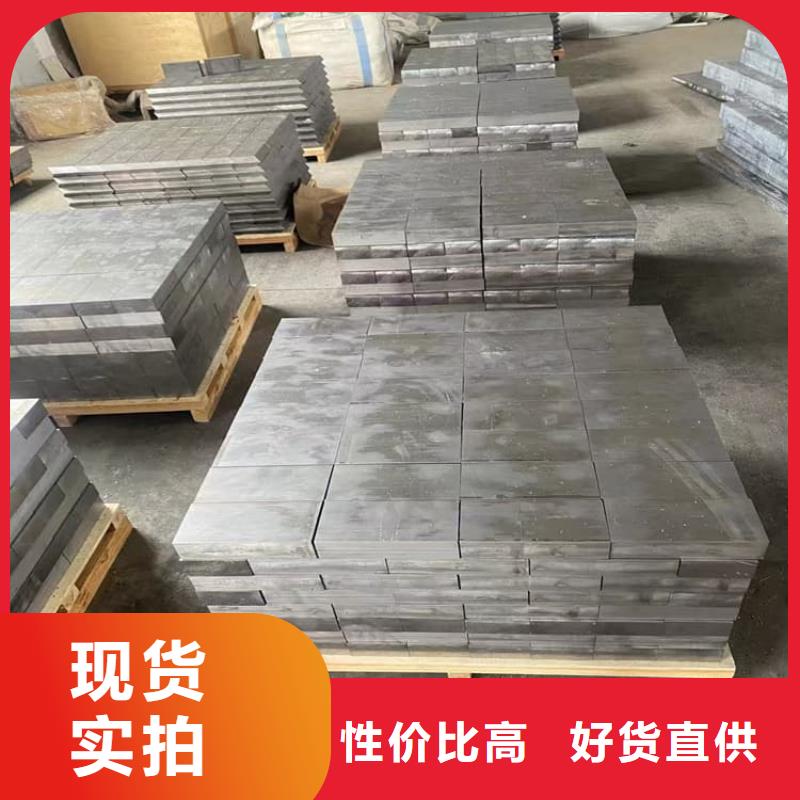 防輻射鉛塊-資質齊全