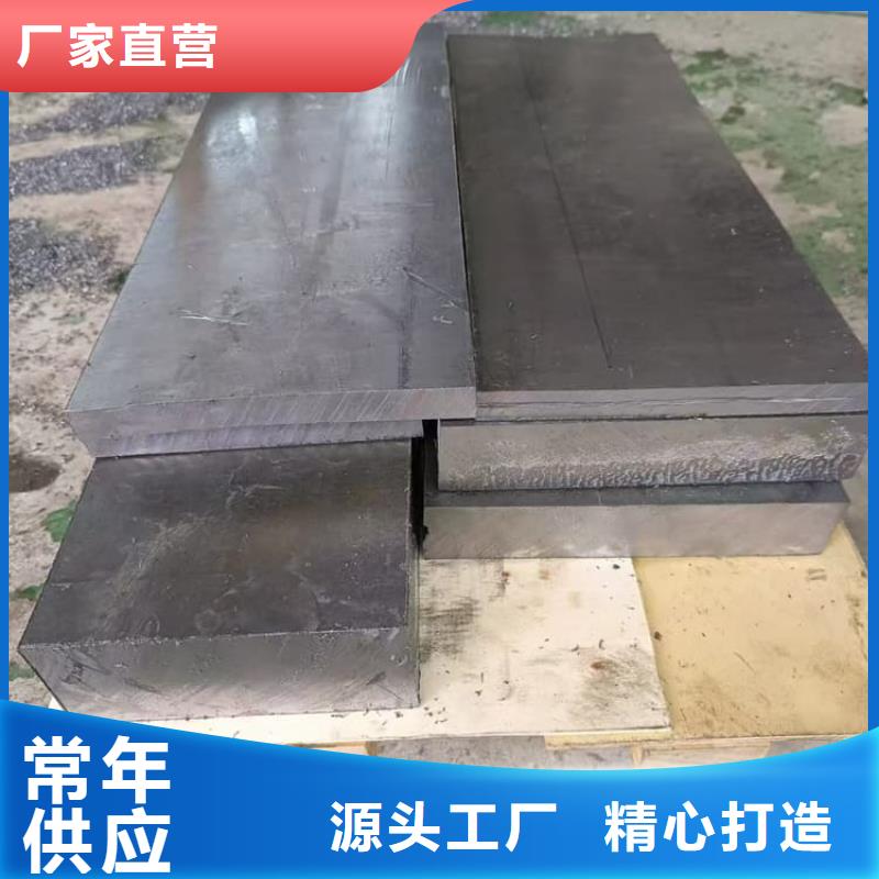 高純度1#鉛塊可按需定做