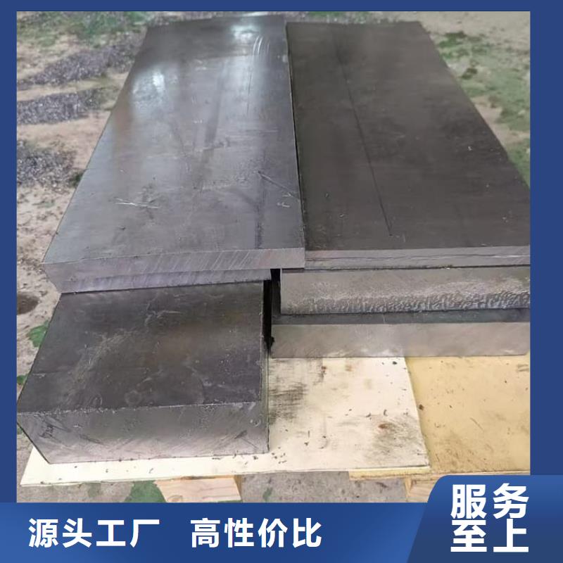 屏蔽射线铅块,屏蔽射线铅块生产品牌