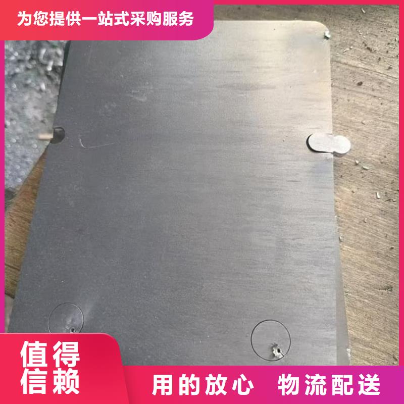 國標鉛塊規格材質