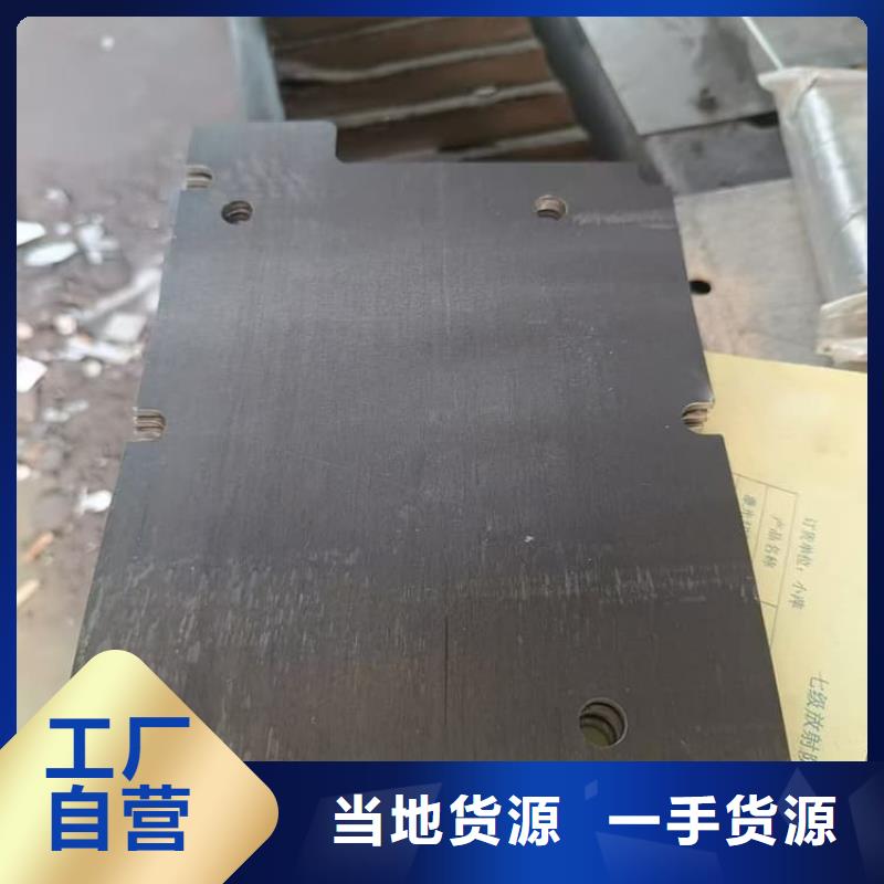 工业探伤室铅块-看百家不如一问