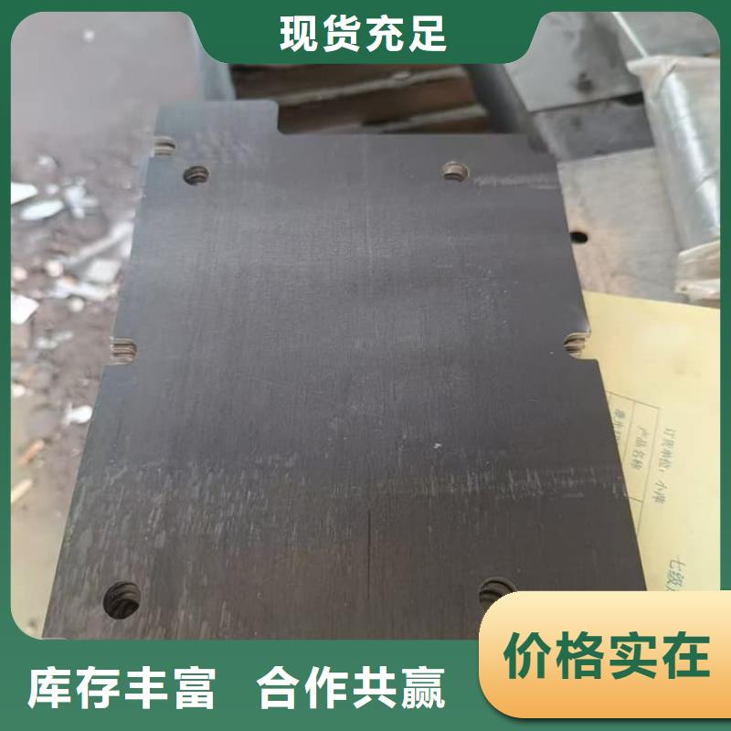 純鉛塊優質源頭廠家