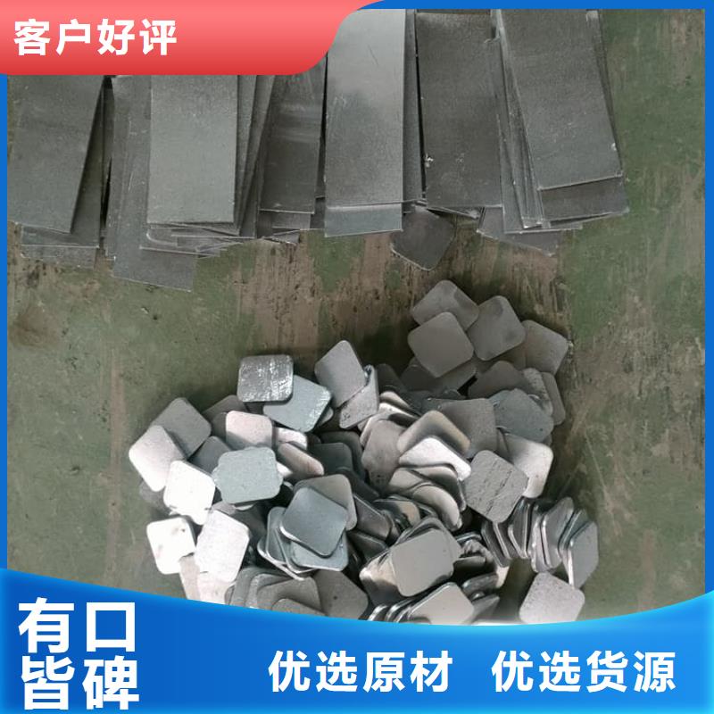 挤压工业配重铅块制作商