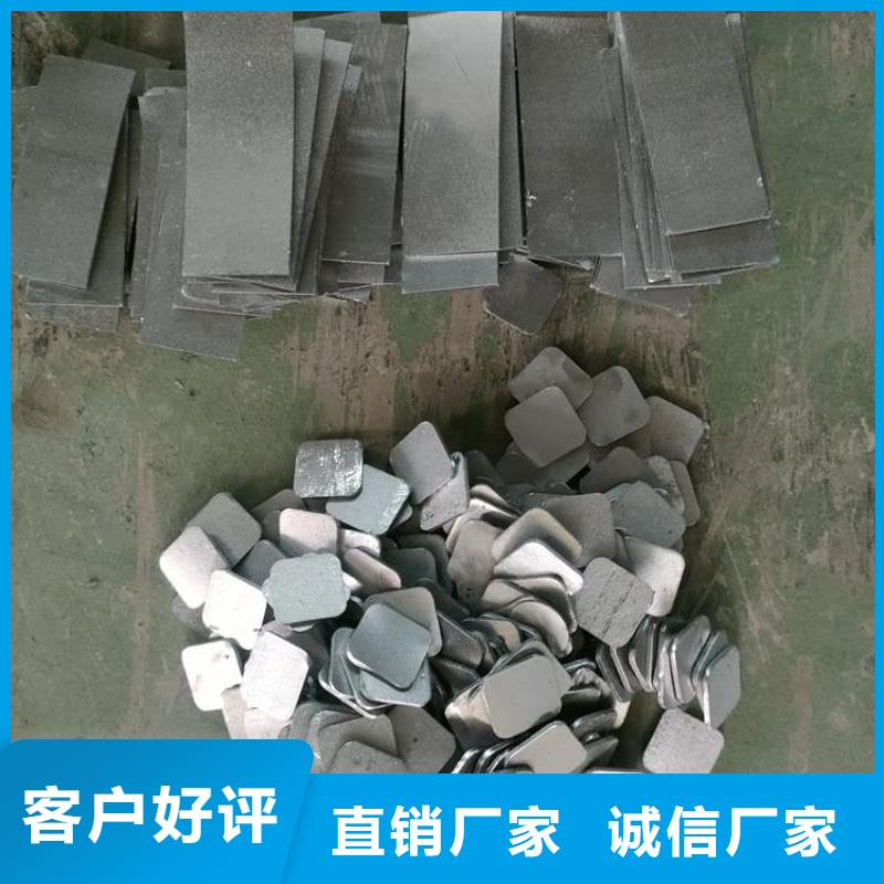 平面铅块品牌-报价_宏兴射线防护工程有限公司