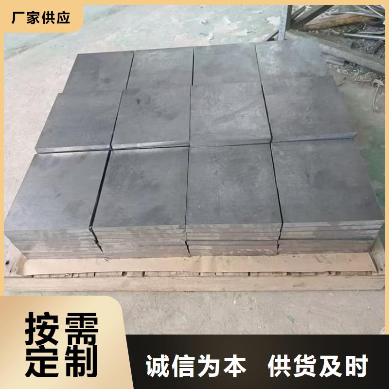 船舶平衡鉛塊-生產基地-可全國發貨