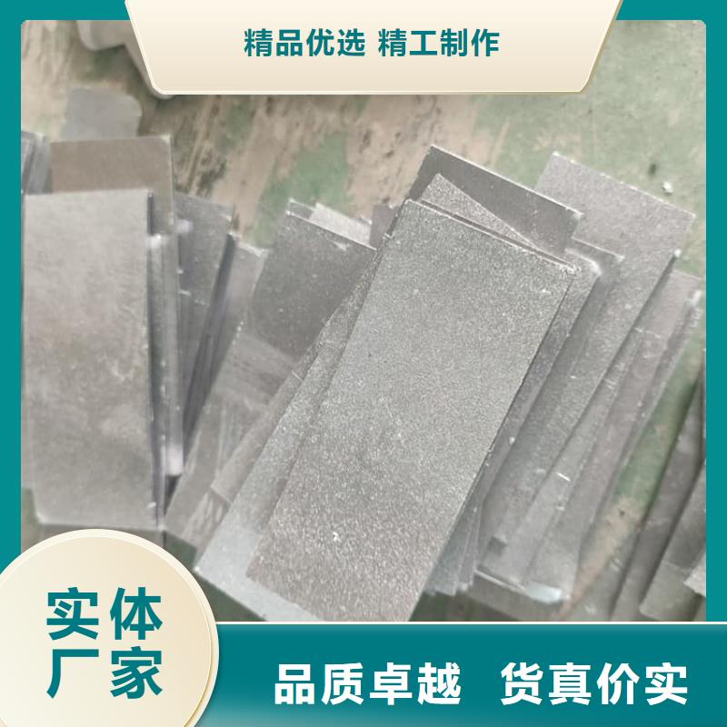 擠壓配重鉛塊資質全可信賴